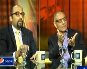 News Eye (Army Officers Included in Dialogue Committee) - 6th March 2014