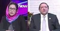 News Eye (Asif Zardari's Prediction About Govt) – 6th December 2018