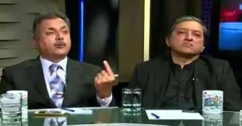 News Eye (Assembly Mein Panama Ka Hungama) – 20th December 2016