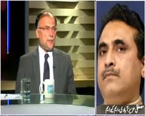 News Eye (Attack on Rasheed Godil in Karachi) – 18th August 2015