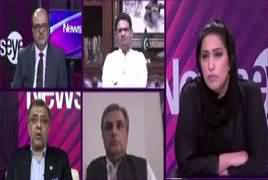 News Eye (Awam Per Mehngai Bomb Gira Dia Gaya) – 18th September 2018