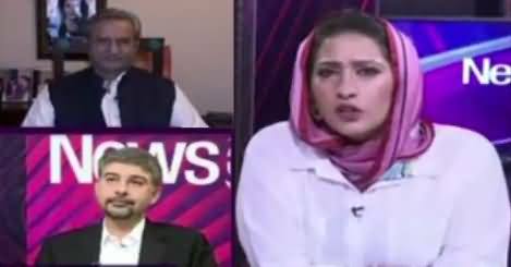 News Eye (Basic Issues of Baloch Public) – 22nd August 2018