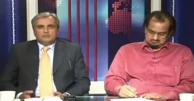 News Eye (Beauty Parlor in Sindh Assembly) – 28th March 2017