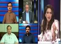 News Eye (Billions of Corruption in Sindh Police) – 20th April 2016