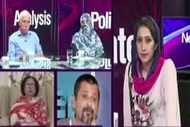 News Eye (Biometric System Kyun Nahi Laya Jata) – 23rd August 2017