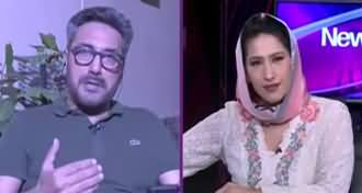 News Eye (Can Pakistan Make Ertugrul Type Dramas?) - 26th May 2020