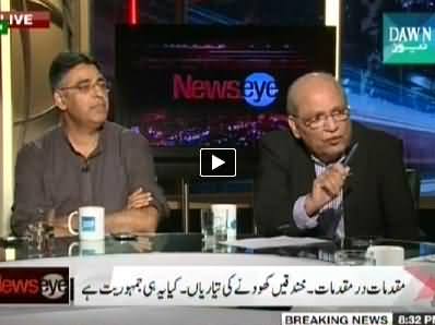 News Eye (Cases on Case, Arrests, Is this Democracy?) - 15th September 2014