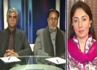 News Eye (Chaudhry Nisar Vs PPP) – 28th January 2016