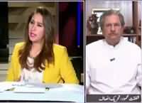 News Eye (Chaudhry Sher Ali Ke Rana Sanaullah Par Ilzamat) – 15th October 2015