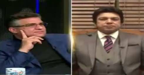 News Eye (Corruption Case, Na Ahli Ki Taraf Mur Gaya) – 19th January 2017