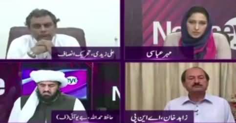 News Eye (Corruption Sirf PTI Ka Masla Kyun?) – 29th June 2017