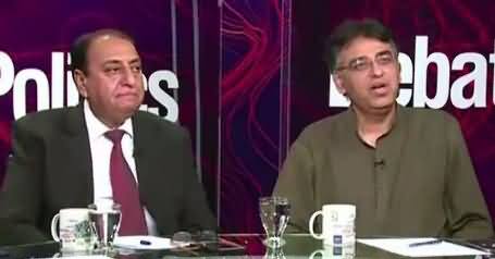 News Eye (CPEC Mansoba Hai Kia?) – 15th May 2017