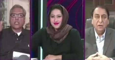 News Eye (Dharna Khatam, Kaun Kamyab Huwa) – 27th November 2017