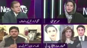 News Eye (Dharne Se Kaun Fayda Hasil Kar Raha Hai) – 23rd November 2017