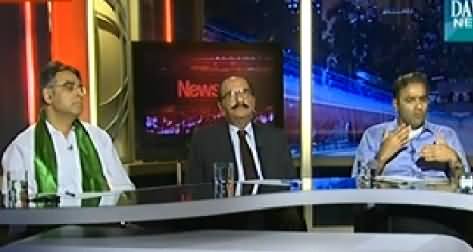 News Eye (Dharno Ki Siasat Se Kya Khoya Kya Paya) – 22nd October 2014