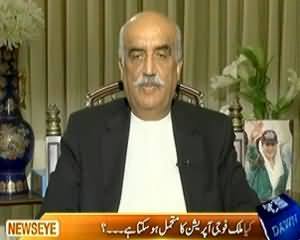 News Eye (Dialogue Failed, What will Happen Now?) - 18th February 2014