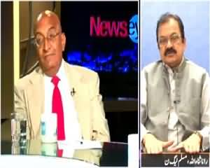 News Eye (Dialogues with India & Other Issues) – 19th August 2015