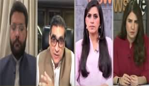 News Eye (Did Imran Khan Blame The Army For Disqualifying Nawaz Sharif?) - 25th May 2023