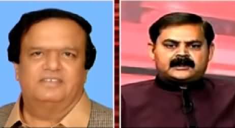 News Eye (Differences Between PPP & MQM) - 28th January 2015