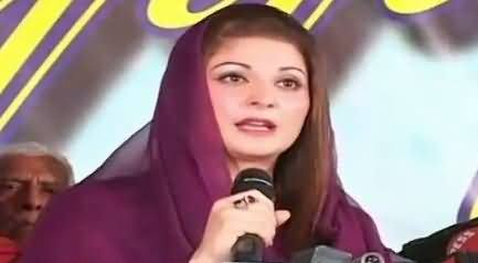 News Eye (Documentary on Maryam Nawaz's Life) – 28th February 2017