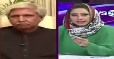 News Eye (Donald Trump Ki Dhamki) – 29th August 2017