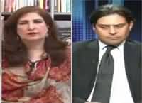 News Eye (Dr. Asim Hussain's Leaked Videos) – 21st June 2016