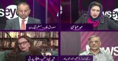 News Eye (Drone Hamle, Pakistan Ki Khud Mukhtari?) – 17th October 2017