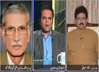 News Eye (Earthquake: Malakand Mein Sab Se Ziada Tabahi) – 26th October 2015