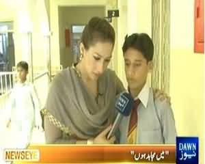 News Eye (Eid Ki Khushiyan Yateem Bachon k Naam) - 17th October 2013