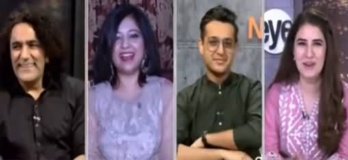 News Eye (Eid Special With Shafaat Ali, Mehwish Bhatti, Mustafa Chaudhry) - 22nd July 2021