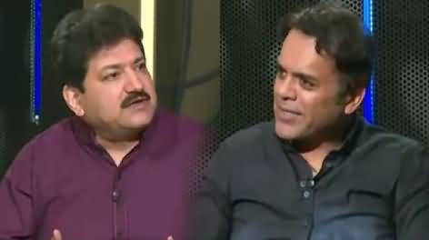 News Eye (Eid With Hamid Mir & Kashif Abbasi & Arshad Sharif) – 6th July 2016