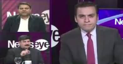 News Eye (Election Se Pehle Dhandli) – 28th February 2018