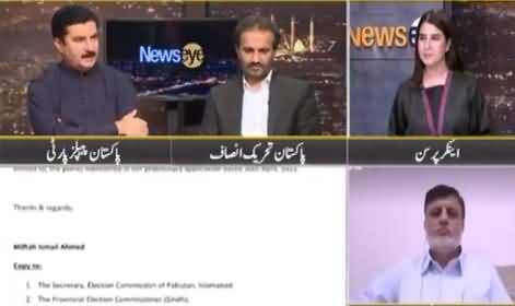 News Eye (Electoral Reforms: Govt Vs PMLN) - 4th May 2021