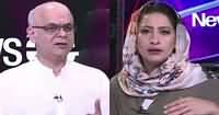 News Eye (Fake Accounts Case) – 6th September 2018