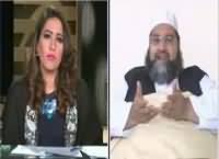 News Eye (Fight Between Tahir Ashrafi & Maulana Sherani) – 29th December 2015