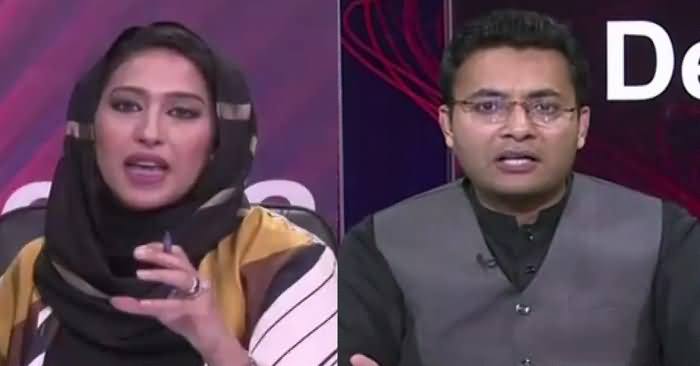 News Eye (Foreign Policy Kahan Bane Gi) – 20th August 2018