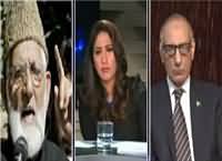 News Eye (Future of Pak India Dialogues) – 5th December 2016