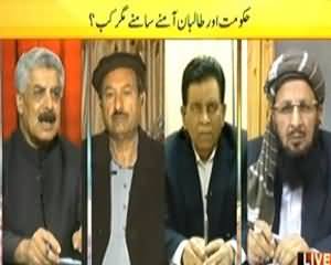 News Eye (Govt and Taliban Face 2 Face) - 17th March 2014