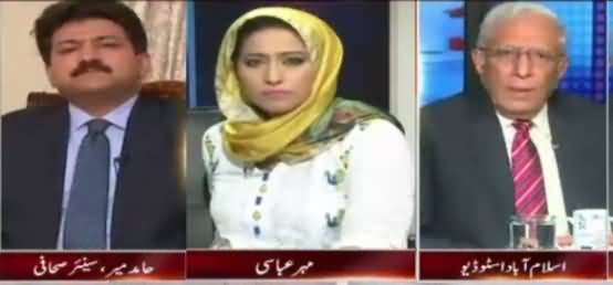 News Eye (Govt In Trouble Due to Dawn Story) – 10th October 2016