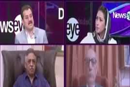 News Eye (Govt Strategy Regarding Protesters) – 1st November 2018