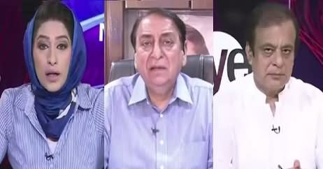 News Eye (Grand Opposition, Tough Time For PTI) – 31st July 2018