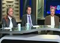 News Eye (Hakumat Apne Faraiz Se Ghafil Nahi - PM) – 24th November 2015