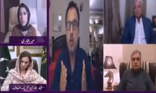 News Eye (Hakumat Aur Opposition Mein Mahaz Arai) - 16th June 2020