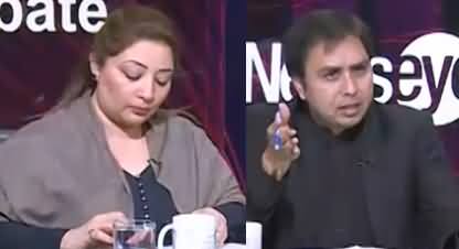 News Eye (Hakumat Ka Sab Se Bara Masla Nawaz Sharif) - 4th March 2020