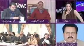 News Eye (Hakumat Ne NAB Ke Parr Kaat Diye - CJ) - 15th January 2020