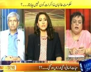 News Eye (Hakumat Talban Mazakarat Kyun Nahi Chahta.?) - 30th September 2013