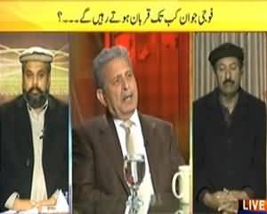 News Eye (Hamarey Fauji Kab Tak Shaheed Hotey Rahein Ge?) - 21st January 2014