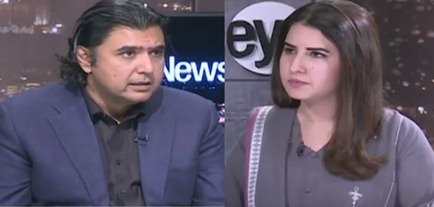 News Eye (How important is the timing of Asif Zardari's statement) - 23rd December 2021