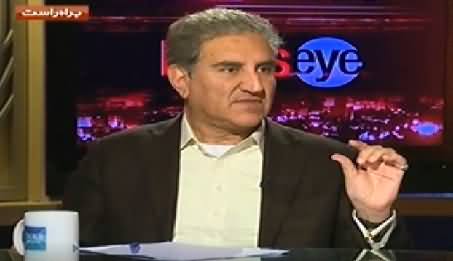 News Eye (How PTI Will Make Its Plan C Successful?) - 1st December 2014
