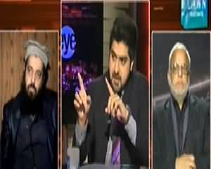 News Eye (How to Eliminate Terrorism From Pakistan) - 22nd December 2014